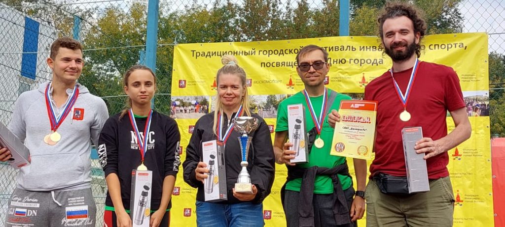 Фото: ГБУ ДСЦ "ЭПИ-Алтуфьево"