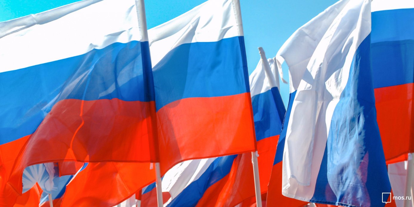 Школа в Алтуфьеве запустила флешмоб ко Дню Народного Единства