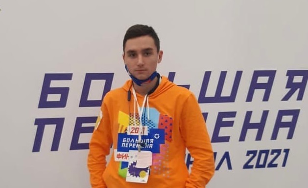 Студент колледжа на Бибиревской стал победителем «Большой перемены»