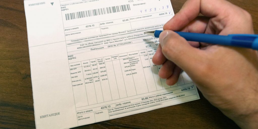 В Алтуфьеве на должников за коммуналку в ноябре подали 20 заявлений в суд