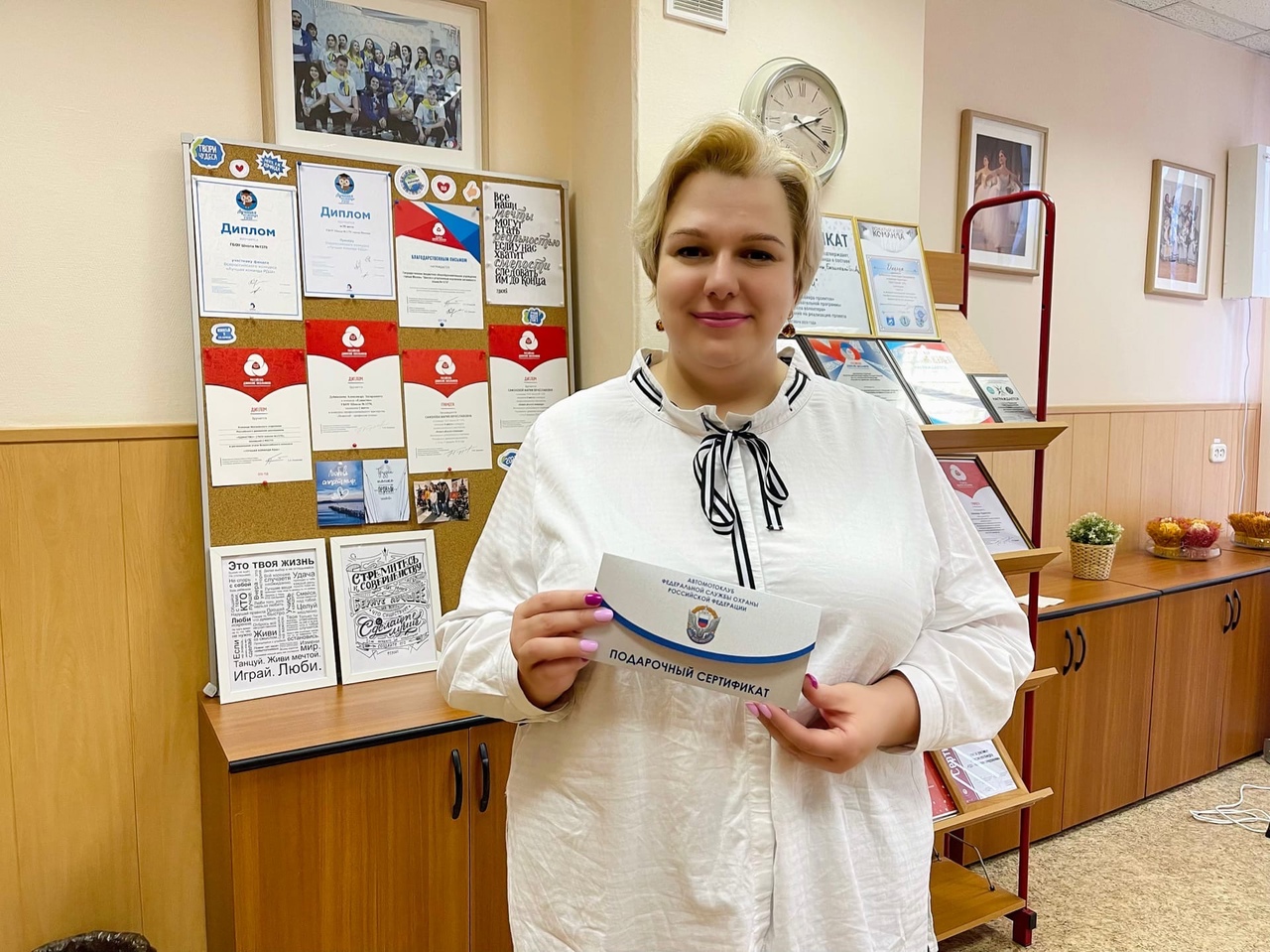 Педагог из Алтуфьева осуществила мечту и прошла курс экстремального вождения
