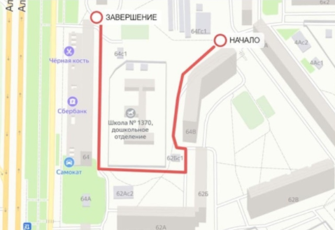 Субботний обход главы управы пройдёт на Алтуфьевском шоссе