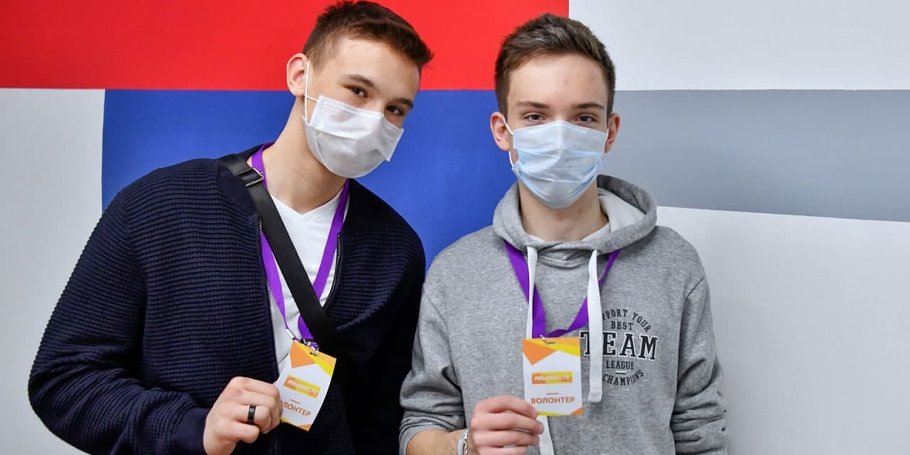 Наталья Сергунина: Более 180 волонтеров представляли Москву на добровольческом форуме #МыВместе
